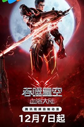 亚洲国产精品久久久久秋霞影院